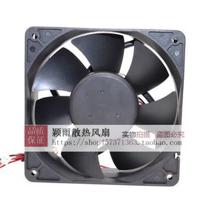 ยังลิน DFB123824H 120 มม. 24V 9.6W พัดลมระบายความร้อนแบบไร้แปรงถ่าน DC - Product Image 3