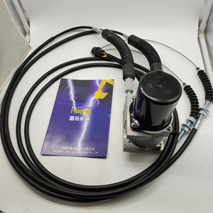Motor de Aceleración DURABLE E312 para Excavadora 2475227 247-5227 7Y5571 - Product Image 5
