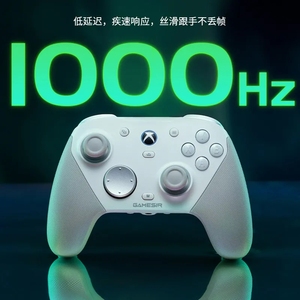 Gamesir G7 Pro Fallen Feathers Wuchang XBX <span class=keywords><strong>Gamepad</strong></span> inalámbrico PC Sensor de movimiento, teléfono <span class=keywords><strong>Android</strong></span>, Switch/PC/Steam Game Controller - Product Image 5