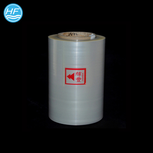 Material de embalaje claridad 30 Mic <span class=keywords><strong>para</strong></span> <span class=keywords><strong>microondas</strong></span> de alimentos grado CPP película laminada - Product Image 1