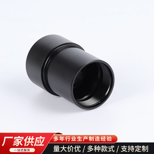 Microscope Connecting Cylinder 5mm Aluminum Cnc Machining Part Fj Connecting Cylinder 01 - Product Image 5