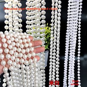腹筋プラスチックパールラインストーンチェーン白ルース天然ビーズストリング結婚式パーティー用裁縫トリム装飾用裁縫クラフト - Product Image 1