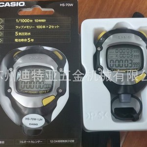 Casio HS-70W-1JH Cronómetro con memoria de vueltas de 1/1000s, 100 vueltas, resistente al agua 5ATM, ordenador de ciclismo con batería - Product Image 4