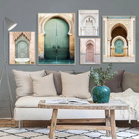 Homedecor Nordic Toile Impression Architecture Poster Porte Marocaine Murale Vintage Décoration Musulmane Art Mural Image Cadre Acrylique