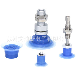 Ventouse industrielle en silicone ZP3P 20 25 35 50 pour la manipulation du verre - Product Image 3