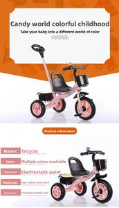 Offre Spéciale bébé enfants <span class=keywords><strong>Tricycle</strong></span> vélo 2-6 ans enfant en bas âge voiture avec musique et lumière enfants <span class=keywords><strong>Tricycle</strong></span> avec des prix bon marché - Product Image 4