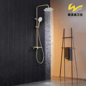 Wholesale Vimijia Minimalist All-Copper Brushed Gold Thermostatic Wall-Mounted <b>Top</b> <b>Spray</b> Shower Head Bathroom Fixtures - Product Image 5