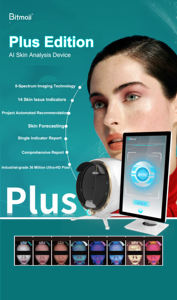 Máquina Analizadora <span class=keywords><strong>de</strong></span> Piel Digital, Equipo <span class=keywords><strong>de</strong></span> Análisis Facial 3D para Salón, Escáner <span class=keywords><strong>de</strong></span> Piel <span class=keywords><strong>de</strong></span> Alta Resolución <span class=keywords><strong>de</strong></span> 36MP, Certificado por la FCC - Product Image 4