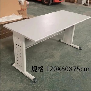 Zhipai Conference Table 1800x900mm Steel Wood Office <b>Desk</b> For Meeting Training Room - Product Image 5