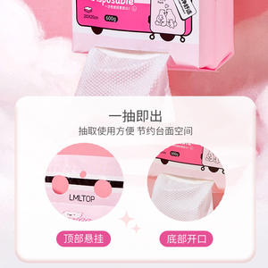 Toalla Facial Desechable LMLTOP 20x20cm Paquete Familiar 170PCS Toalla de Algodón de Una Sola Capa Suave para Desmaquillar - Product Image 2