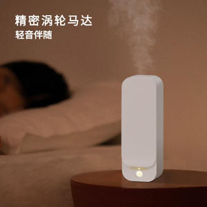 Nuevo Difusor Inteligente de Aceites Esenciales sin Agua, Blanco, con Alimentación USB, Fragancia Automática para Hogar, Dormitorio, Hotel, Uso Comercial - Product Image 3