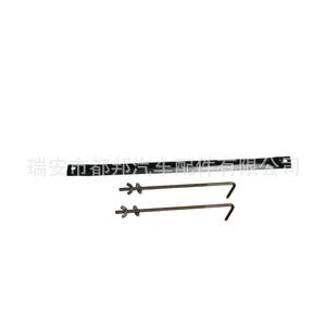 Soporte para coche Sq-Dubang 0K591-38532 de acero para vehículos Kia y Hyundai modelo Sq-20709 - Product Image 2