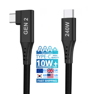 Fábrica 1M 12M USB 3,2 Gen 2 240W Cable 20Gbps alta velocidad PD 3,1 48V 5A 90 grados carga rápida tipo C Cable para VR Game Laptop - Product Image 1