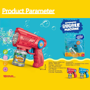 Pistolet mitrailleur <span class=keywords><strong>à</strong></span> <span class=keywords><strong>bulles</strong></span> jouets pistolet <span class=keywords><strong>à</strong></span> <span class=keywords><strong>bulles</strong></span> lumineux pistolet <span class=keywords><strong>à</strong></span> <span class=keywords><strong>bulles</strong></span> Blaster faisant jouet intérieur extérieur jouant pour enfants enfants plastique ABS - Product Image 5