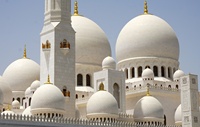 Préfabriqués Économiques Dôme En Acier Bâtiments Mosquée Dôme Conception
