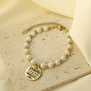 Baroque Freshwater Pearl <b>Beaded</b> <b>Bracelet</b> Gold <b>Charm</b> Women's Jewelry Gift - Product Image 1