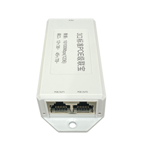 TiNCAM 10/100Mbps PSD and PD PoE Extender <strong>2</strong> Port Network Repeater for <strong>IPC</strong> Camera Support IEEE802.3at/af 1 Year Warranty - Product Image 3