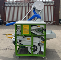 Séparateur de précision agricole sans poussière à alimentation automatique compacte et grande trémie pour graines de pois chiches et de lentilles