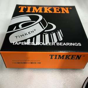 แบริ่งลูกกลิ้งเรียวนิ้ว HH221449/HH221410 USA ดั้งเดิม101,6*190,5*57,15 <span class=keywords><strong>jtekt</strong></span> - Product Image 4