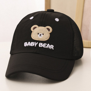 Casquette de baseball élégante pour enfants - Chapeau de soleil léger pour l'été, parfait pour les garçons et les filles de 3 à 6 ans - Product Image 2