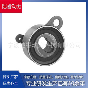 Tendeur de courroie de distribution 13505-15040 13505-01010 531017920 pour Toyota Avensis T22 1.6AT220 Pièce de rechange - Product Image 5