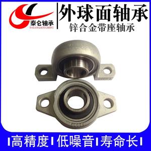Factory Direct Zinc Alloy Mounted Diamond-Shaped <b>Spherical</b> <b>Roller</b> <b>Bearings</b> KFL08 KFL000 KFL001 High Quality - Product Image 5