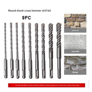 مجموعة من 9 قطع لقم حفر مطرقة، بساق دائرية، بفتحتين وخدتين، لقمة حفر تأثيرية من السبائك للخرسانة والجدران، SDS PLUS - Product Image 3