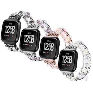 Correa para Reloj Inteligente <span class=keywords><strong>Fitbit</strong></span> <span class=keywords><strong>Versa</strong></span>, Correa Elástica Hecha a Mano con Cuentas para Reloj <span class=keywords><strong>Fitbit</strong></span> <span class=keywords><strong>Versa</strong></span>, para Mujeres y Niñas - Product Image 6