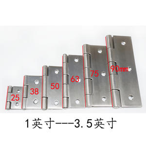 Charnières tout en acier inoxydable épaissies 1 pouce 1,5 pouce 2 pouces 2,5 pouces 3 pouces 304 petites charnières à montage lâche Livraison gratuite - Product Image 1