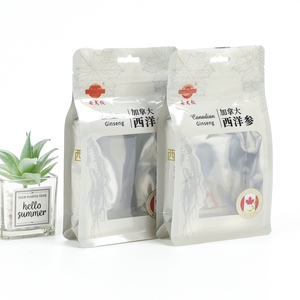 Bolsa de <span class=keywords><strong>Embalaje</strong></span> de Grado Alimenticio con Logotipo Personalizado, para Snacks y Confitería, Venta al por Mayor y <span class=keywords><strong>Exportación</strong></span> - Product Image 1