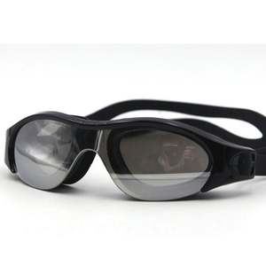 Gafas de Natación de Silicona para Niños 2024, Gafas de Ocio Impermeables Antivaho HD para Competición, Venta al por Mayor, Modelo USA 823 de Mairun - Product Image 6