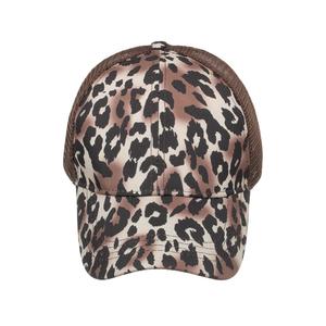 หมวกแก๊ปตาข่ายลายเสือดาวเสือโคร่งพร้อมที่คาดผมสำหรับโปรโมชั่น - Product Image 4
