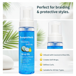 Mousse coiffante bio Strong Hold avec huiles de noix de coco et de karité, légère, facile à étaler, fini lisse pour les cheveux - Product Image 3
