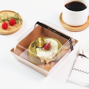Venta al por mayor Kraft Sandwich Slice Cake <span class=keywords><strong>Cookie</strong></span> 5 pulgadas blanco cuadrado desechable alimentos contenedores panadería cajas - Product Image 2