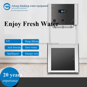 Erogatore d'Acqua Calda e Fredda in Acciaio Inox Serie Grande Flusso, Fornitura Diretta dalla Fabbrica per Uso Industriale, Ospedaliero e Domestico - Product Image 3