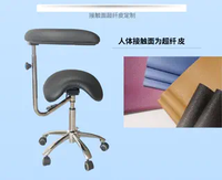 Tabouret dentaire ergonomique avec accoudoirs réglables, siège en PU, chaise d'opérateur médical pivotante avec roulettes pour dentiste