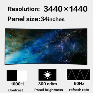 Module d'affichage LCD LM340UW2-SSA1 34 pouces 3440x1440 pour remplacement d'écran d'ordinateur - Product Image 3