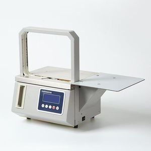 Nhỏ bán tự động Máy đóng đai với bơm cho 220 mét * 170 mét hộp thực phẩm và đồ uống bao bì nhà máy giá - Product Image 3