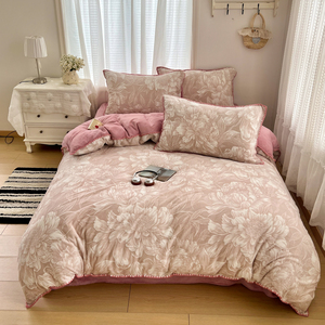 Conjunto de Cama Quente de Inverno com Estampa Floral Pequena em Aquarela e Acabamento em Ponto Concha, Macio e Amigável à Pele para Quarto Doméstico - Product Image 3