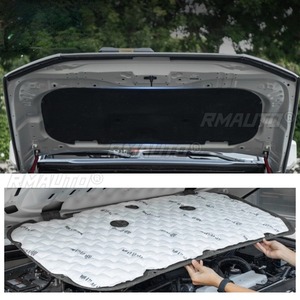 Accessoires de voiture, coton insonorisant pour capot moteur, isolation phonique et thermique, kit carrosserie pour Abarth 124 Spider - Product Image 2