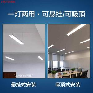 ฟิลิปส์หลอดฟลูออเรสเซนต์ <span class=keywords><strong>LED</strong></span> t8led ชุดขั้วหลอดประหยัดพลังงานสำหรับหลอดฟลูออเรสเซนต์ความสว่างสูง 1.2 รูปทรงข้าวสาร - Product Image 4