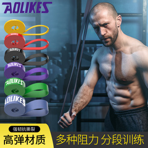 สายรัดออกกำลังกาย Aolikes ทำจากยางลาเท็กซ์ ขนาด 208x0.45 ซม. สำหรับโยคะ ฟิตเนส ยืดกล้ามเนื้อ และอุปกรณ์ออกกำลังกาย - Product Image 4