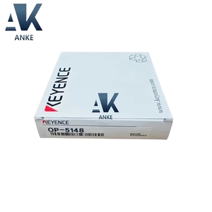 คีย์เอ็นซ์ OP-5148 OP-0230 OP-2555 OP-2812 OP-4122 - Product Image 1