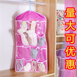 Hanging Wardrobe Storage Organizer 16 Pockets For Underwear Socks Multipurpose Rectangle Hook Type Wall Mounted Closet - Product Image 3