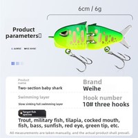 Leurre de pêche multi-sections coloré à double hameçon, petite taille, pour la pêche au bar et au bar de mer en rivière, en ABS