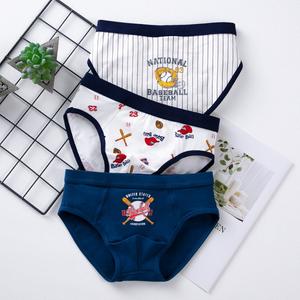 Bas prix <span class=keywords><strong>liste</strong></span> des produits en coton coton bébé garçons modélisation portant des culottes avec les meilleures images - Product Image 3