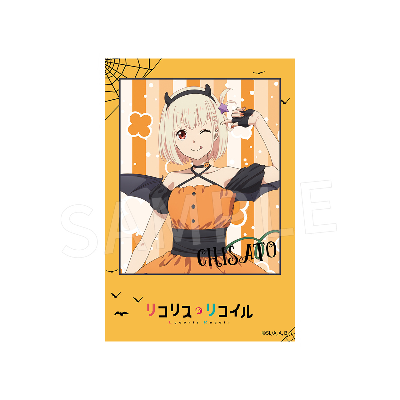 Nishikigi Chisato-Halloween