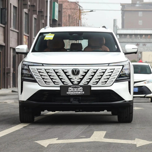 Nouvelle Changan CS75 PLUS Quatrième Génération SUV Blanc 2026 – Voiture Familiale Fiable, Véhicule Neuf - Product Image 1