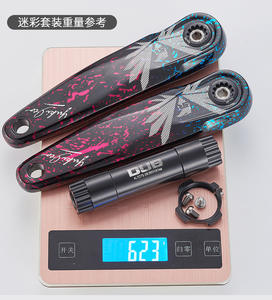 Manivelle creuse pour vélo de montagne, axe <span class=keywords><strong>DUB</strong></span>, dents plus et moins, disque de dents, mise à niveau classique, accessoires de vélo - Product Image 3