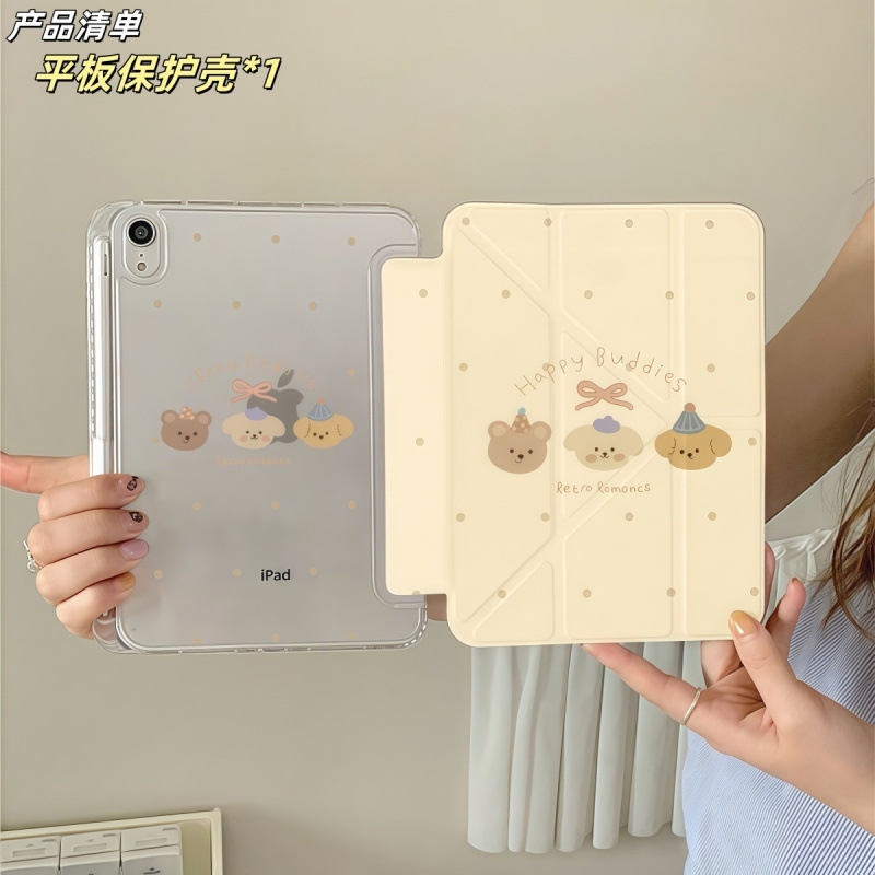 Ipad air 6 [11 inch]